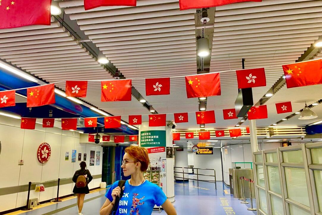 "Хождение за три моря – арабист в Гонконге”. Марта Парамонова о стажировке. "Хождение за три моря – арабист в Гонконге”. Марта Парамонова о стажировке.